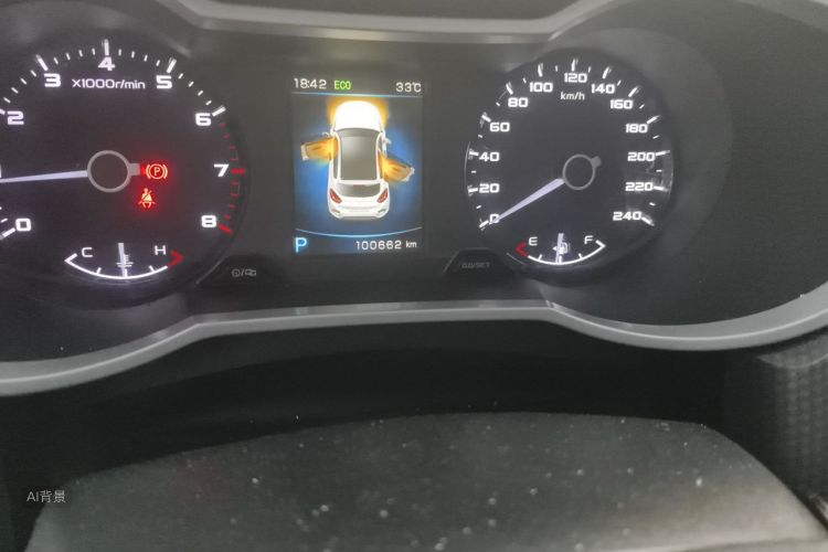 GEELY Emgrand GS 2017 car image #14