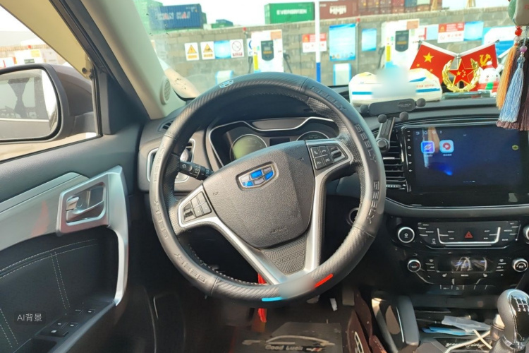 GEELY Vision X6 2016 #12 GEELY Vision X6 2016 car image #12