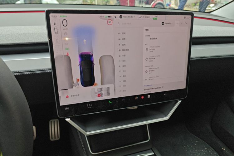 Tesla Model Y 2025 #13 Tesla Model Y 2025 car image #13