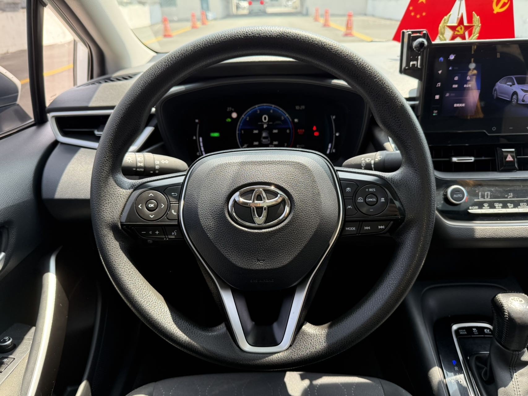 Toyota Corolla 2023 #10 Toyota Corolla 2023 car image #10