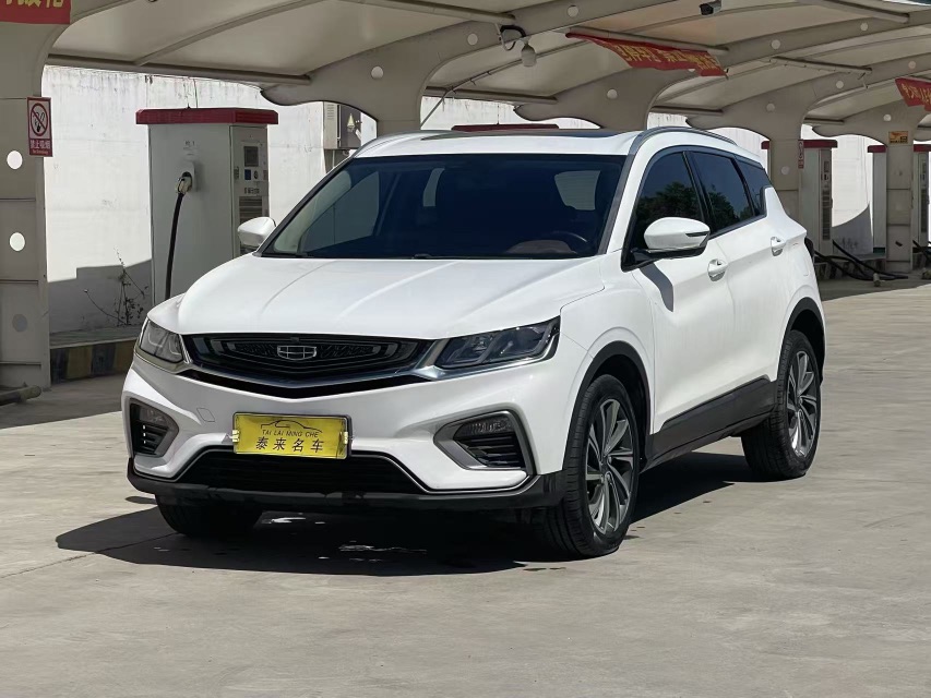 GEELY Coolray 2020 GEELY Coolray 2020 immagine di auto