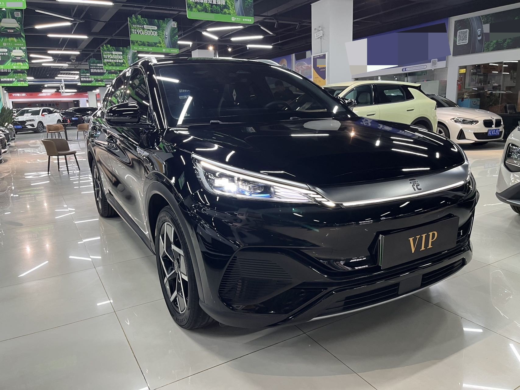 BYD Yuan Plus 2024 #3 BYD Yuan Plus 2024 car image #3