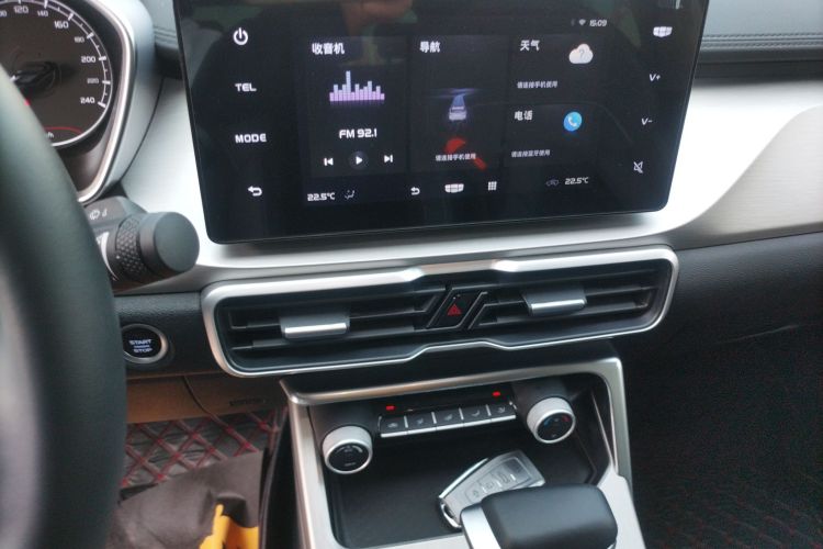 GEELY Coolray 2024 #17 GEELY Coolray 2024 car image #17