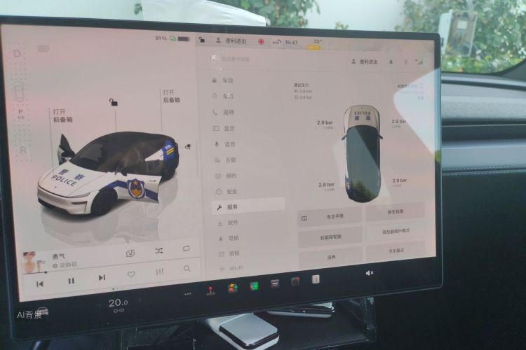 Tesla Model Y 2026 car image #13