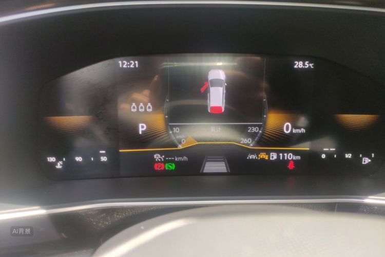 Volkswagen Tharu 2025 car image #13