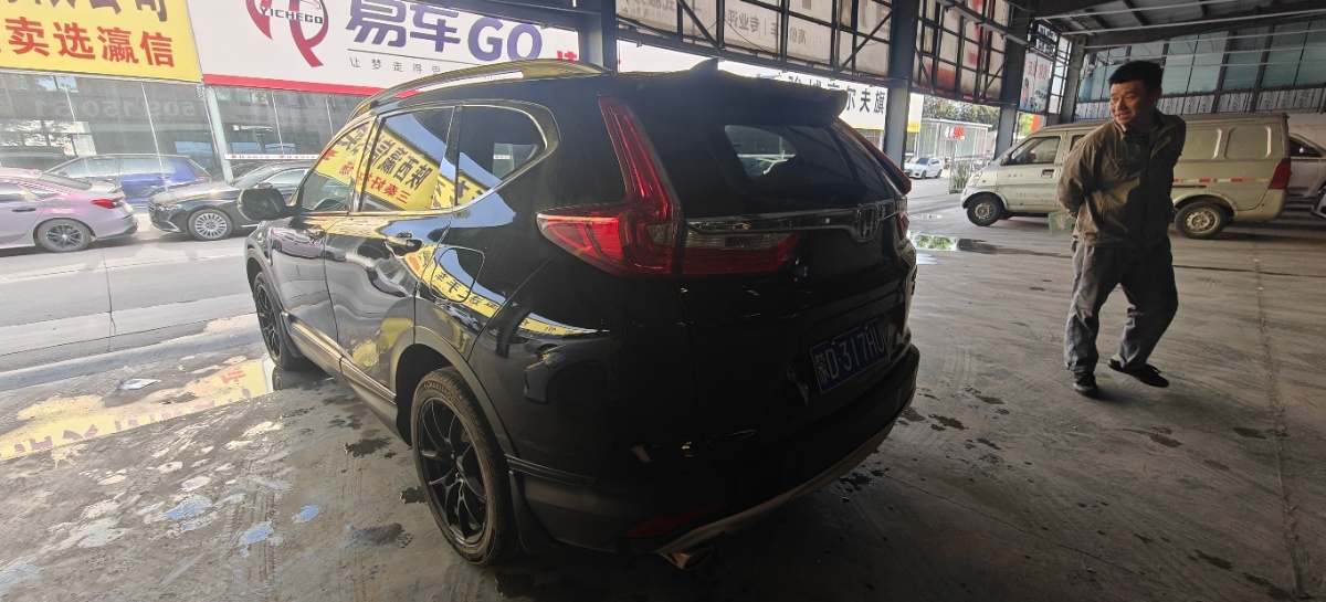 Honda CR-V 2019 car image #6