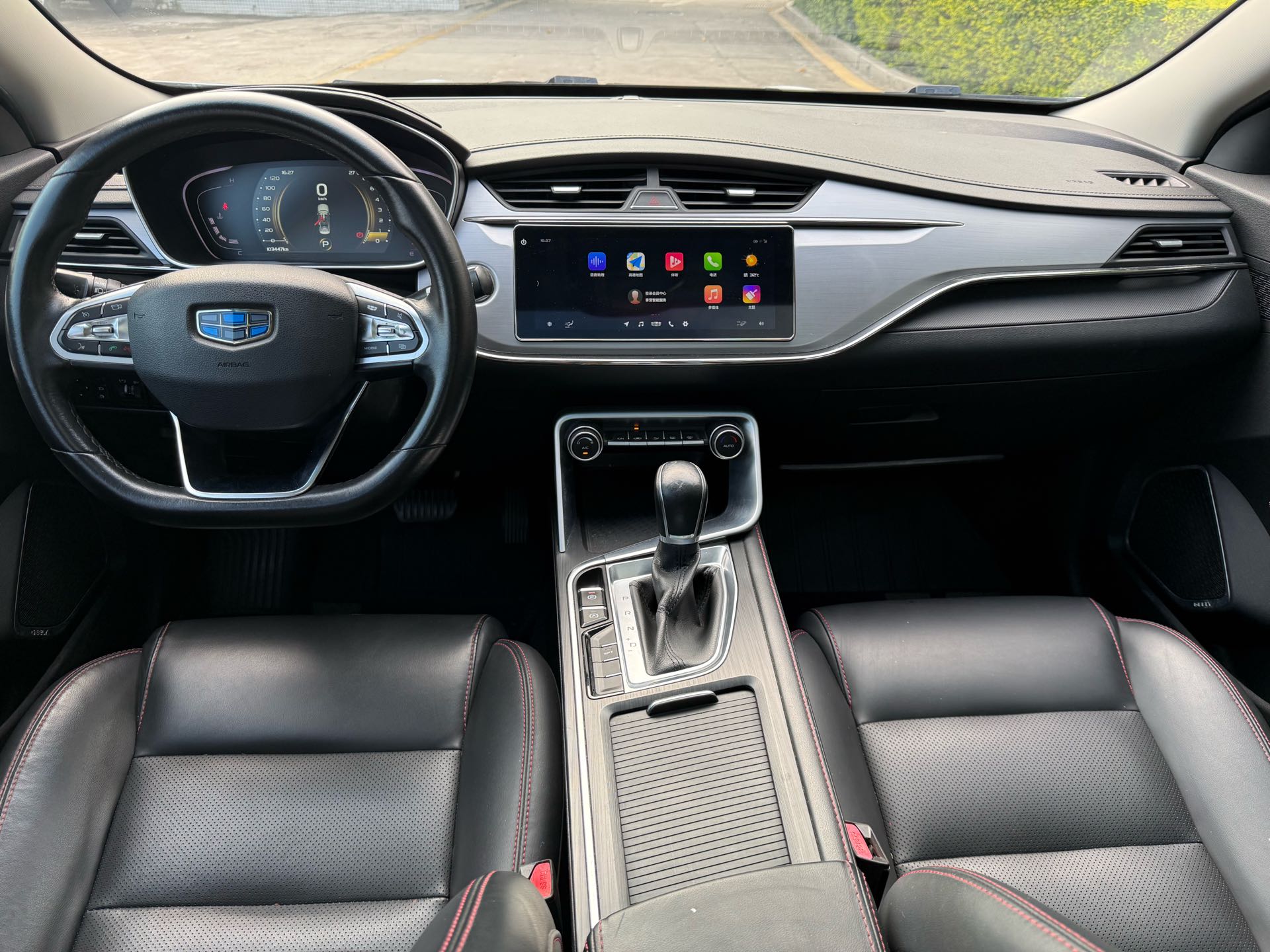 GEELY Binray 2019 #6 GEELY Binray 2019 car image #6