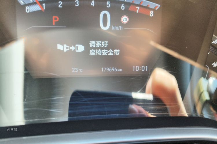 Honda CR-V 2022 car image #14