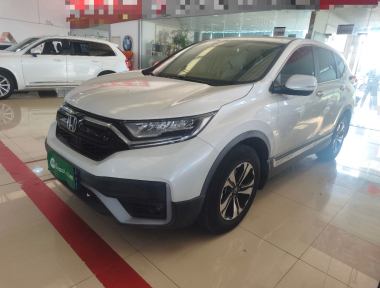 Honda CR-V 2021 car image 