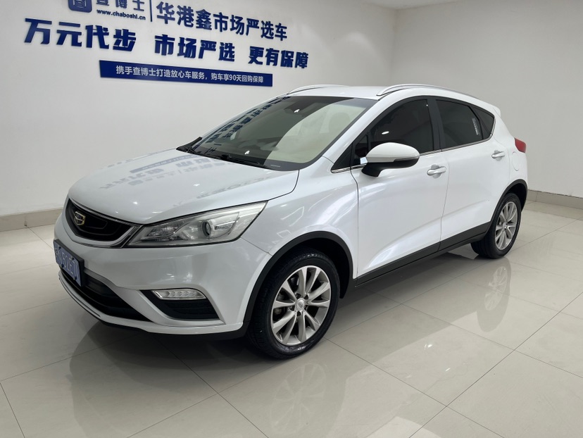 GEELY Emgrand GS 2018 #2 GEELY Emgrand GS 2018 car image #2