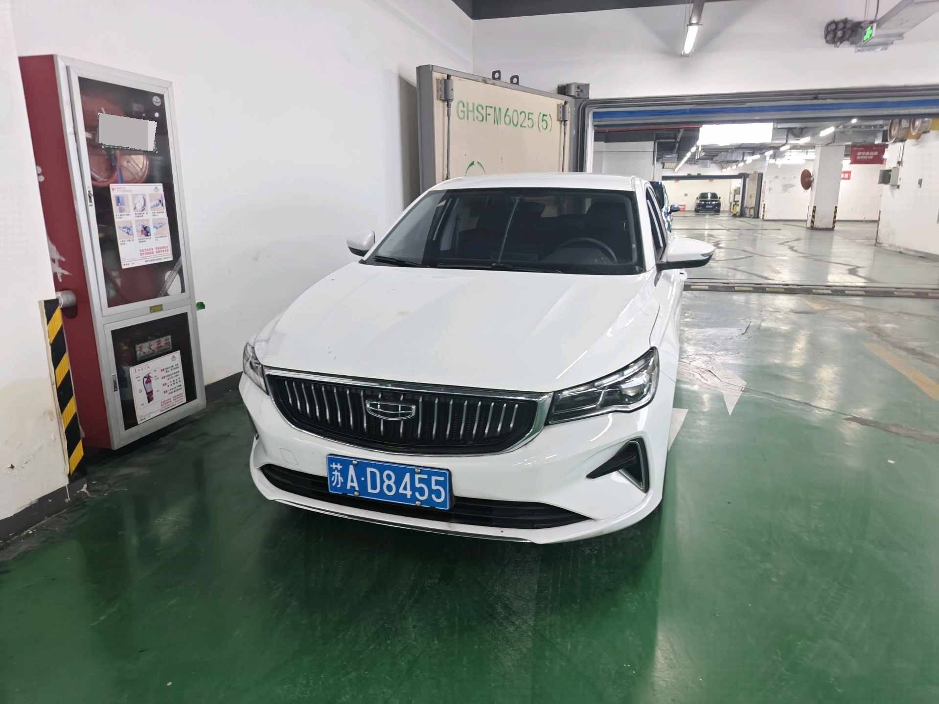 GEELY Emgrand 2023 car image #3