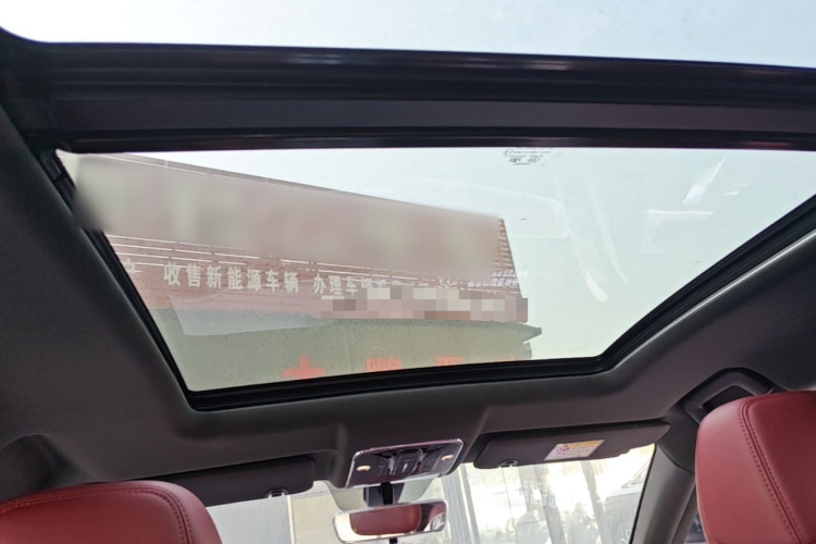 Jetour X70 PLUS 2025 car image #18