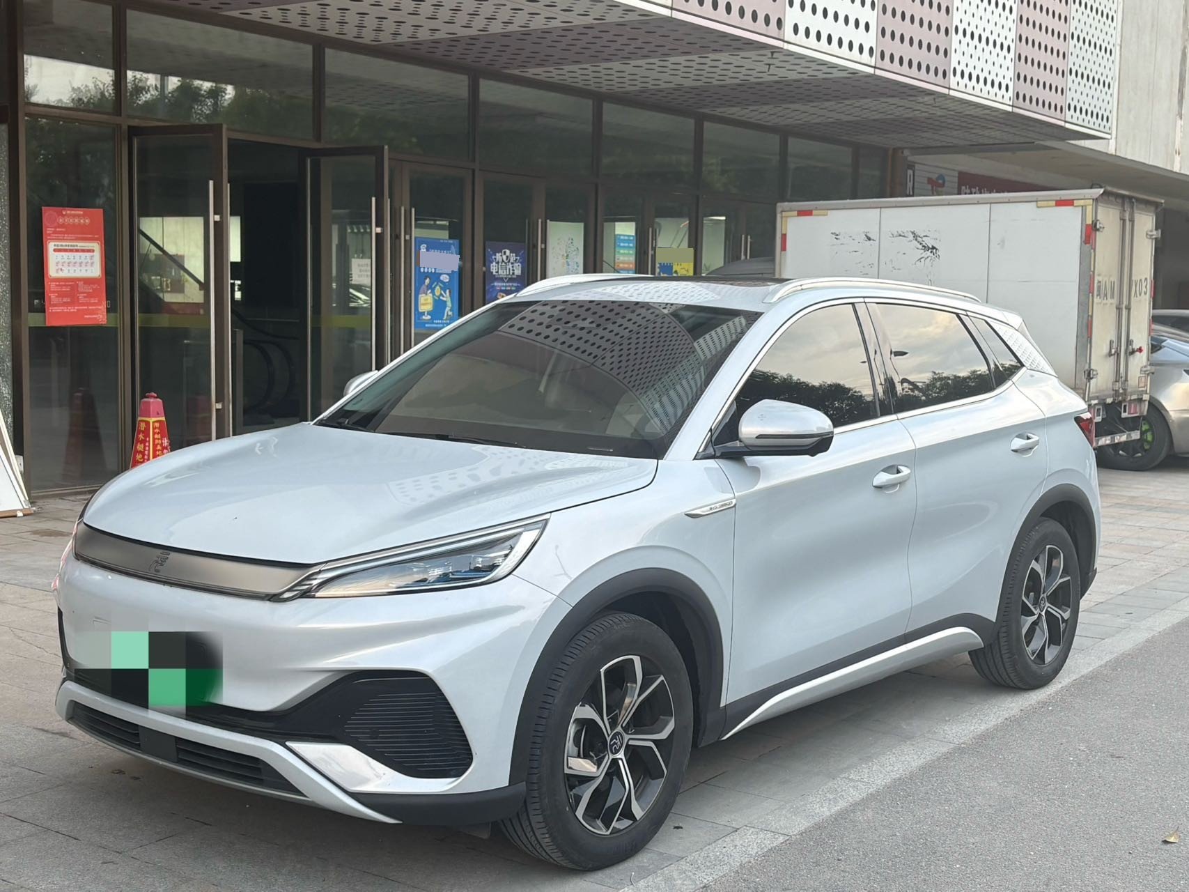 BYD Yuan Plus 2022 BYD Yuan Plus 2022 car image