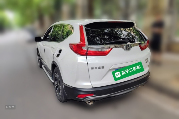 Honda CR-V 2017 #5 Honda CR-V 2017 car image #5