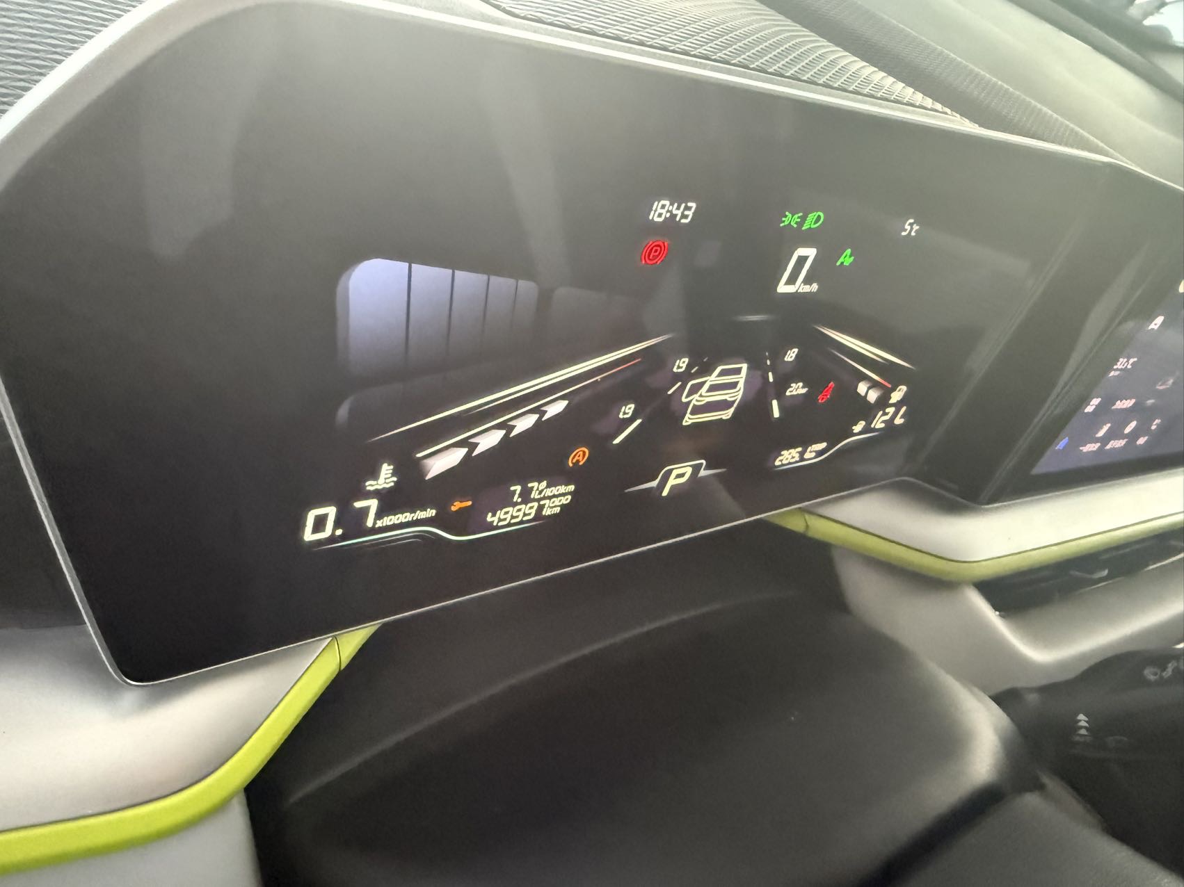 GEELY Coolray 2024 #7 GEELY Coolray 2024 صورة سيارة #7