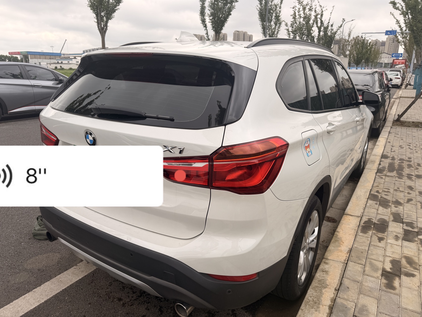 BMW X1 2017 #5 BMW X1 2017 imagen de coche #5