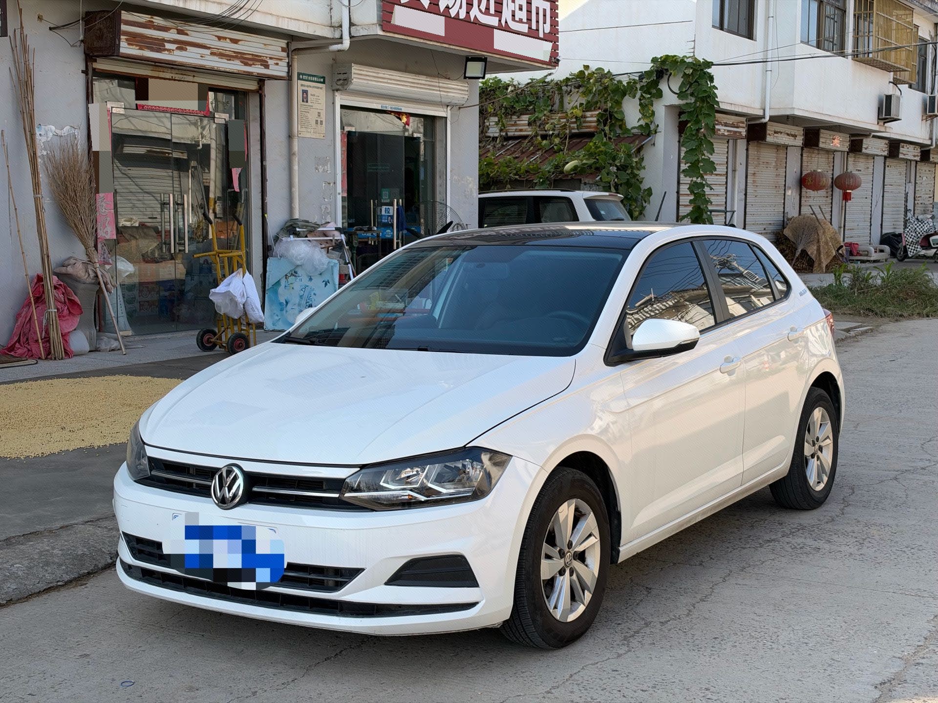 Volkswagen Polo 2020 Volkswagen Polo 2020 صورة سيارة