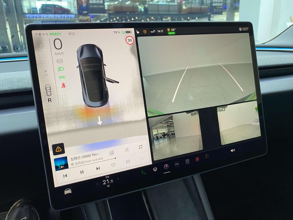 Tesla Model 3 2024 #14 Tesla Model 3 2024 car image #14