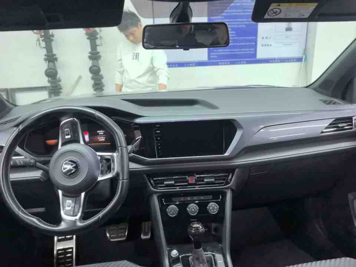Volkswagen Tharu 2022 #2 Volkswagen Tharu 2022 car image #2