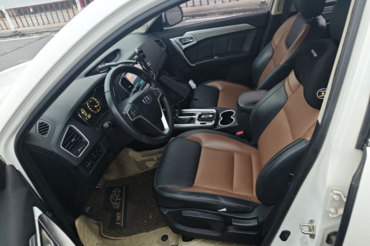 GEELY Vision X6 2017 #15 GEELY Vision X6 2017 imagen de coche #15