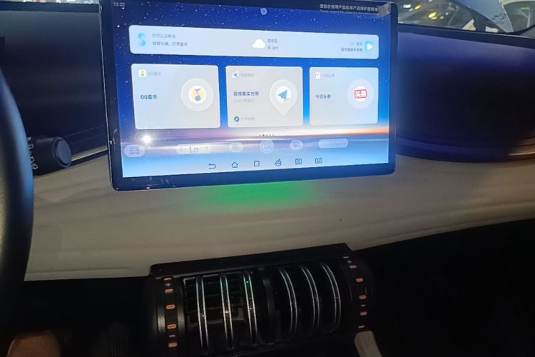 BYD Yuan Plus 2023 #13 BYD Yuan Plus 2023 imagen de coche #13
