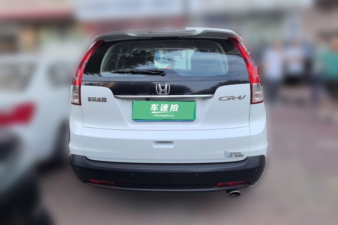 Honda CR-V 2015 #6 Honda CR-V 2015 car image #6