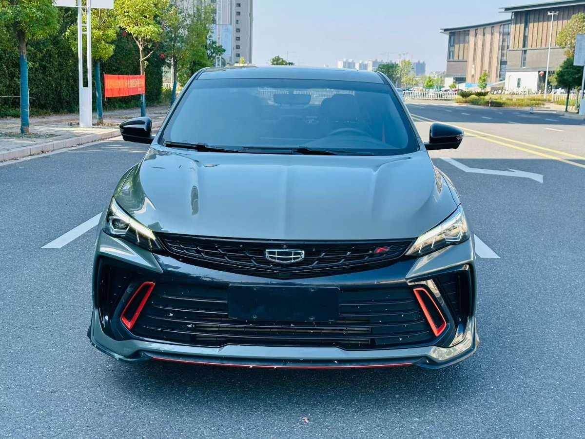 GEELY Binray 2023 car image #2