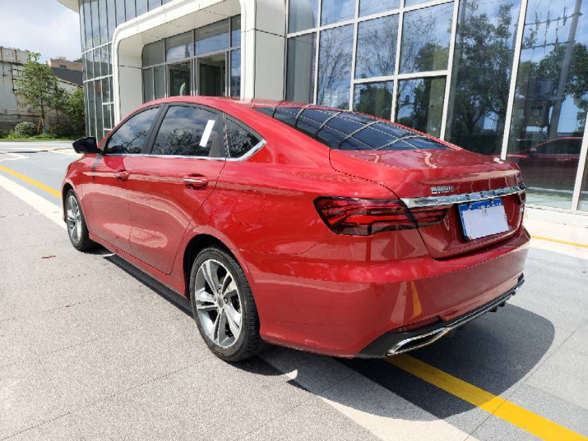 GEELY Binray 2019 #9 GEELY Binray 2019 imagem de carro #9
