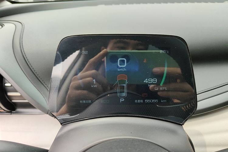 BYD Yuan Plus 2023 car image #12