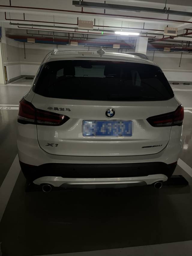 BMW X1 2023 #3 BMW X1 2023 imagen de coche #3