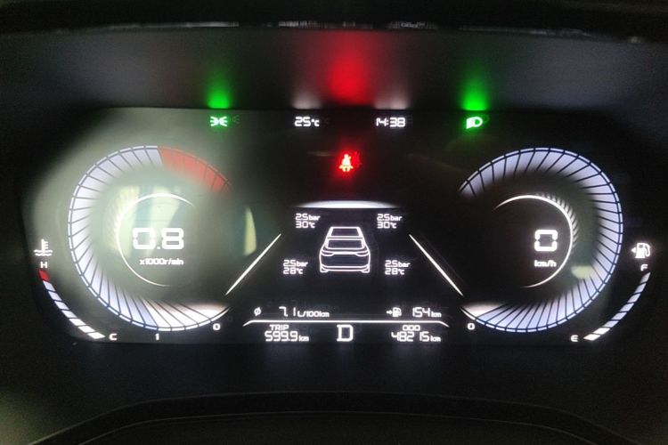 GEELY Emgrand L 2022 car image #12