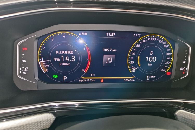 Volkswagen Tacqua 2024 #12 Volkswagen Tacqua 2024 صورة سيارة #12