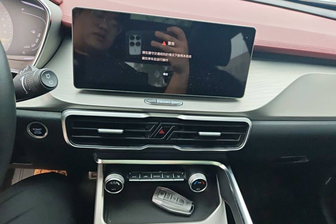 GEELY Coolray 2019 car image #26