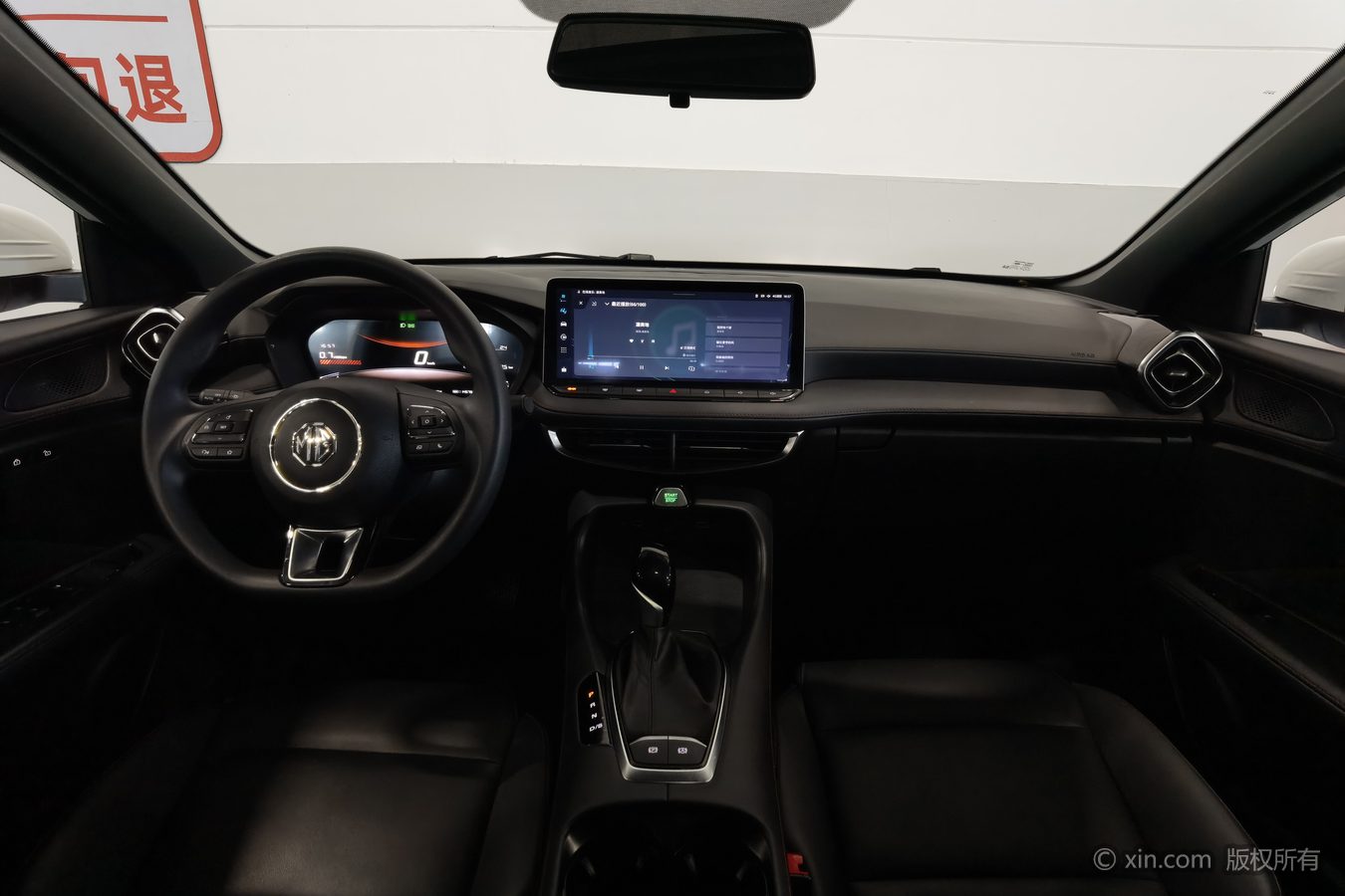 MG 5 2025 car image #12