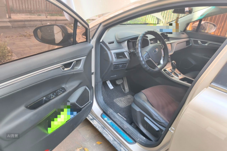GEELY Emgrand GS 2019 car image #18