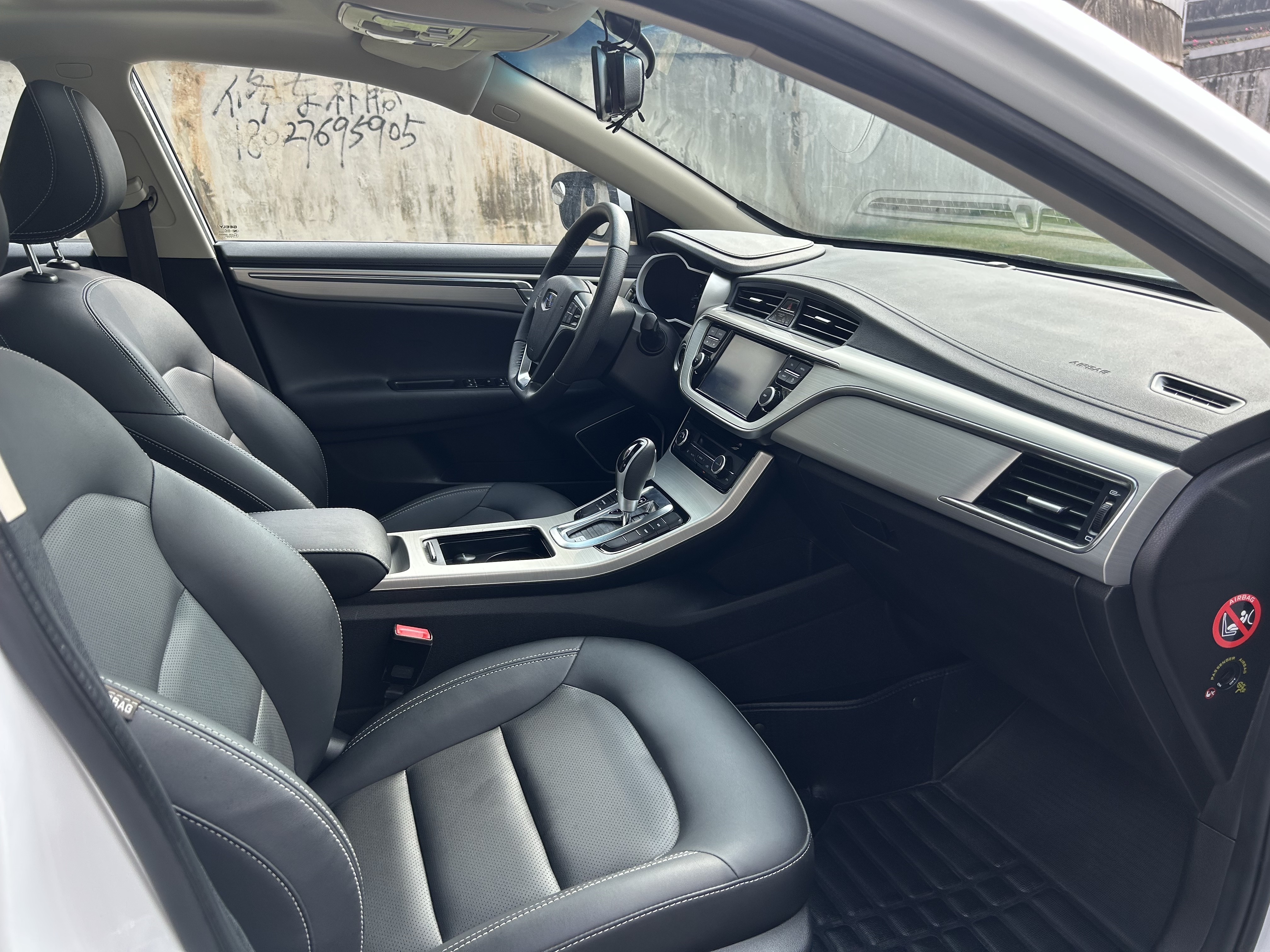 GEELY Emgrand GL 2017 #8 GEELY Emgrand GL 2017 car image #8