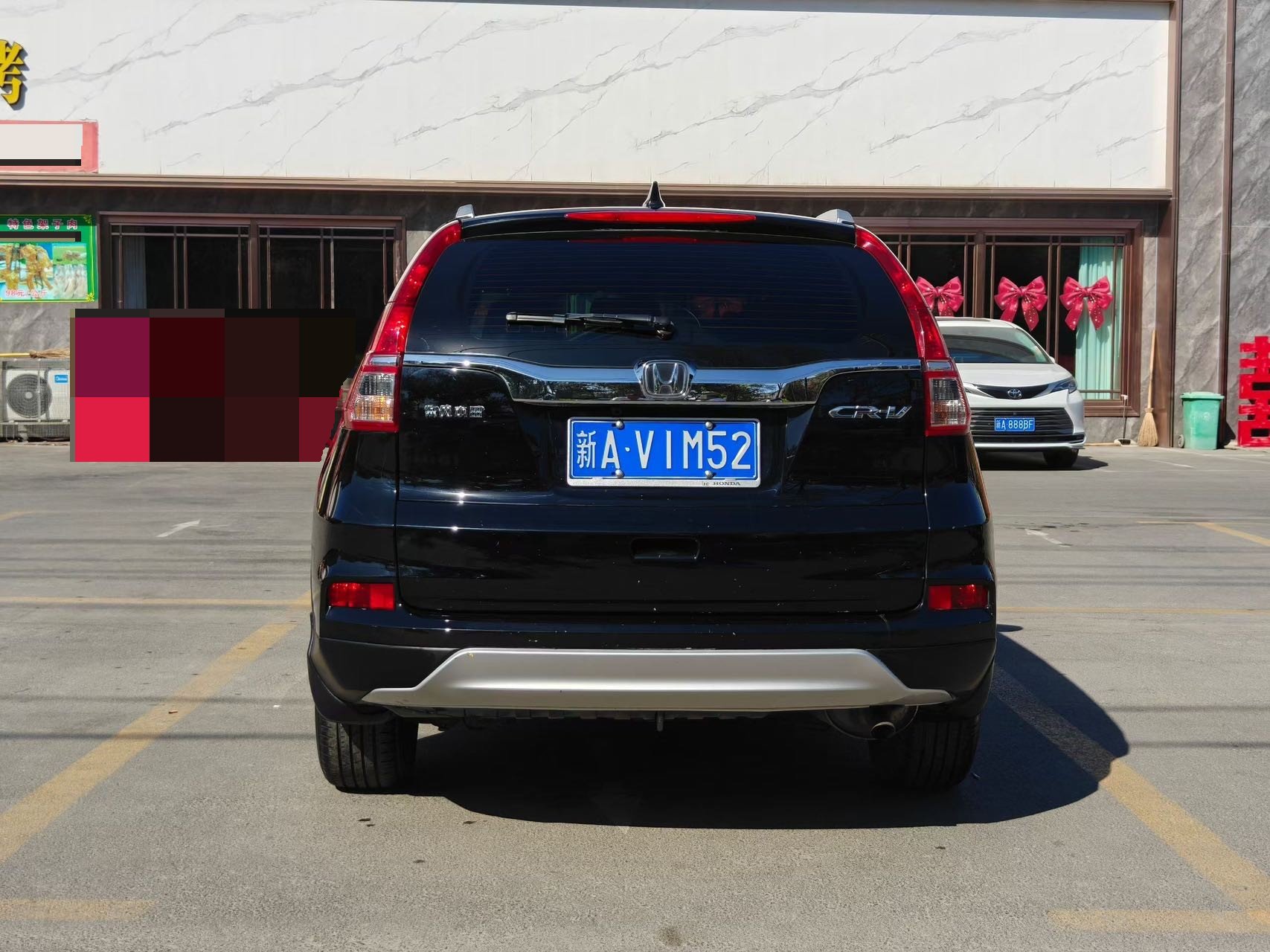 Honda CR-V 2016 car image #8
