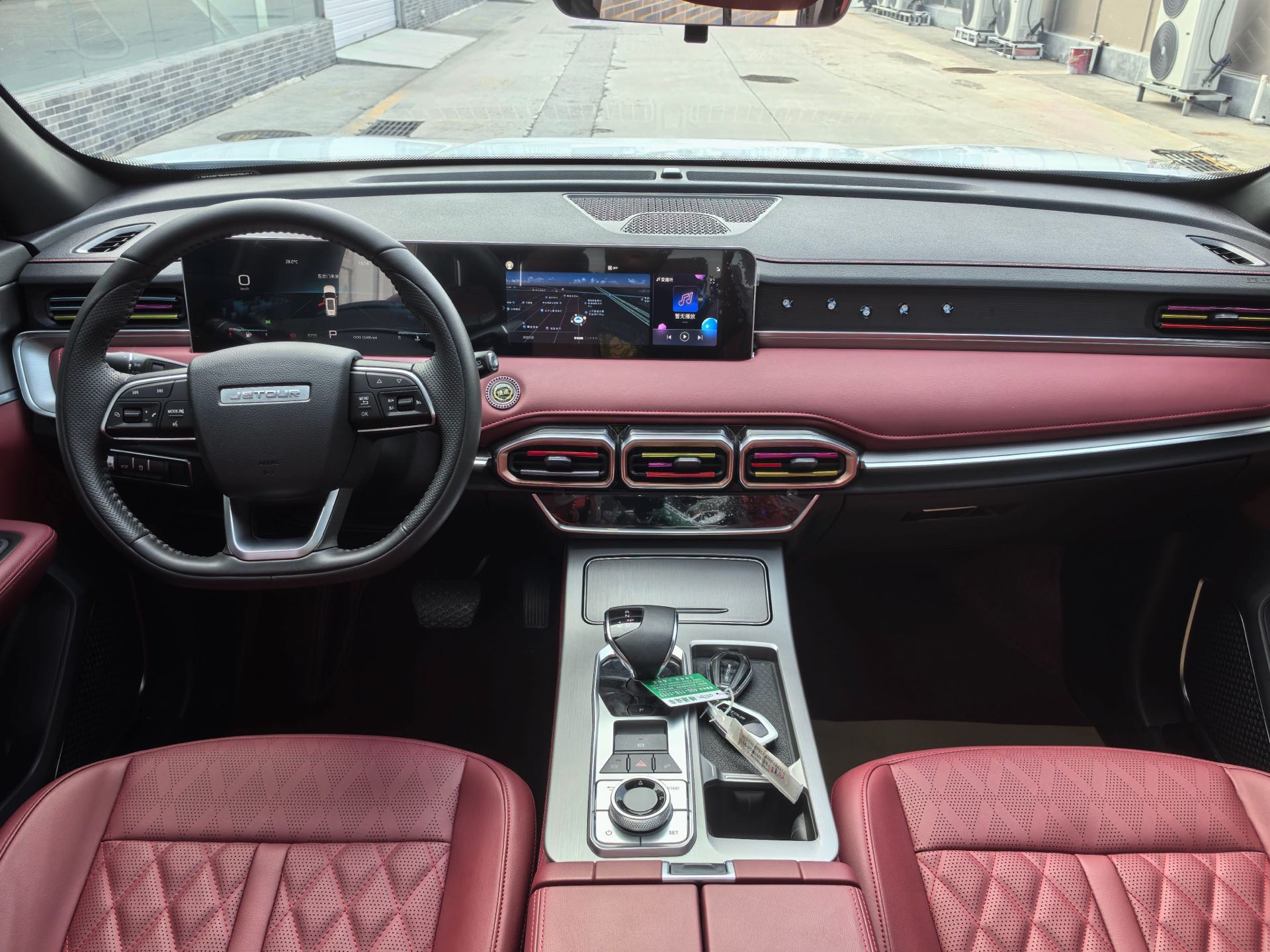 Jetour X70 PLUS 2024 #5 Jetour X70 PLUS 2024 image de voiture #5