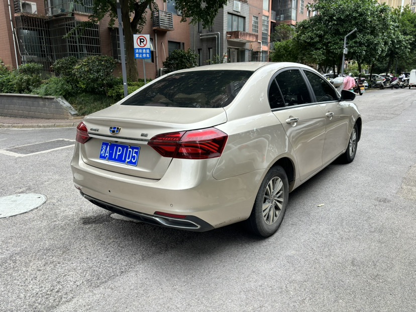 GEELY Emgrand 2019 car image #4