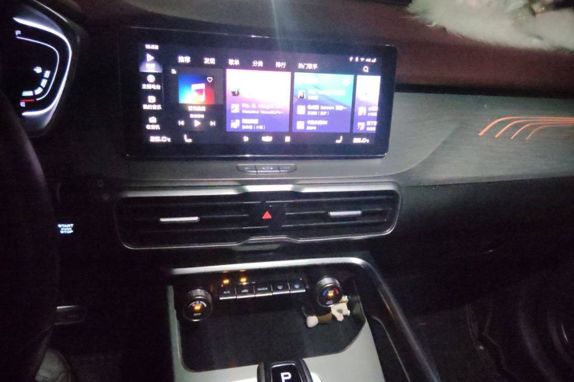 GEELY Coolray 2021 #26 GEELY Coolray 2021 car image #26