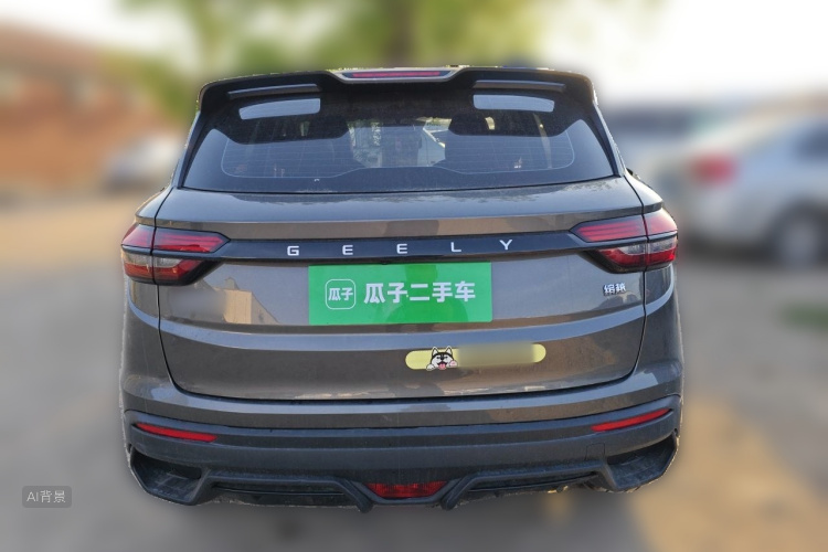 GEELY Coolray 2025 #6 GEELY Coolray 2025 immagine di auto #6