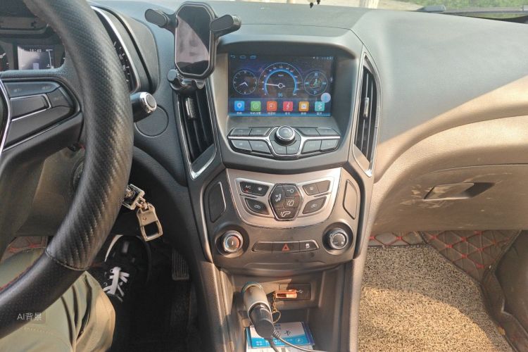 Chery Arrizo 5 2017 car image #15