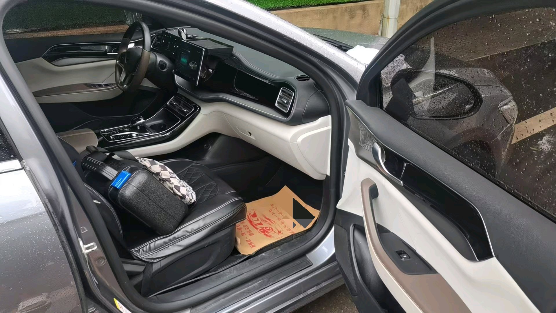 BYD Qin Plus 2024 imagen de coche #6