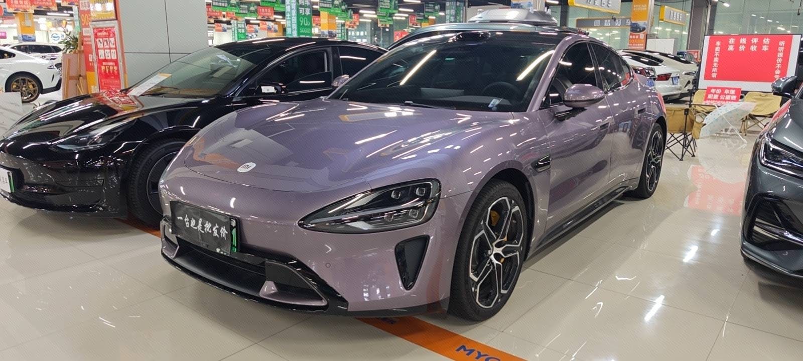 MI SU7 2025 car image 