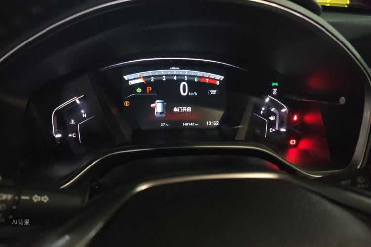 Honda CR-V 2017 #13 Honda CR-V 2017 car image #13