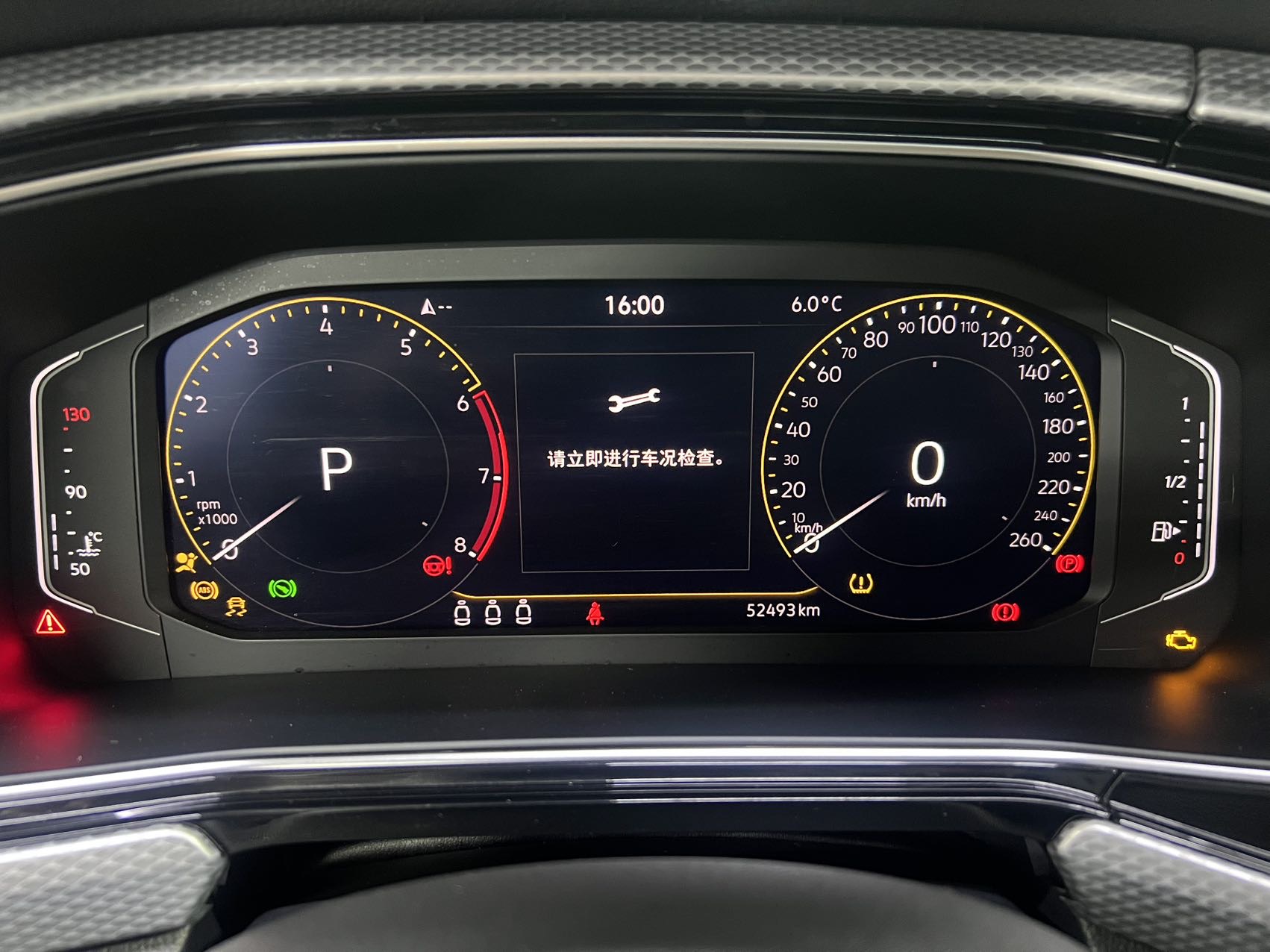 2024 #27 2024 imagen de coche #27