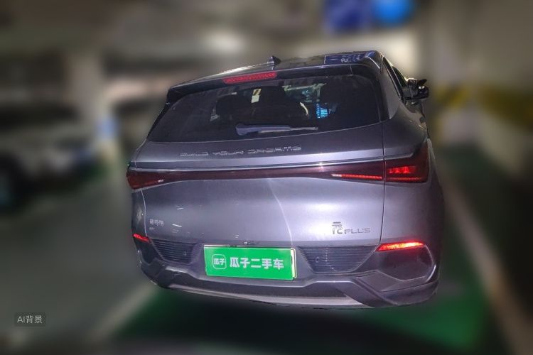 BYD Yuan Plus 2023 #6 BYD Yuan Plus 2023 car image #6