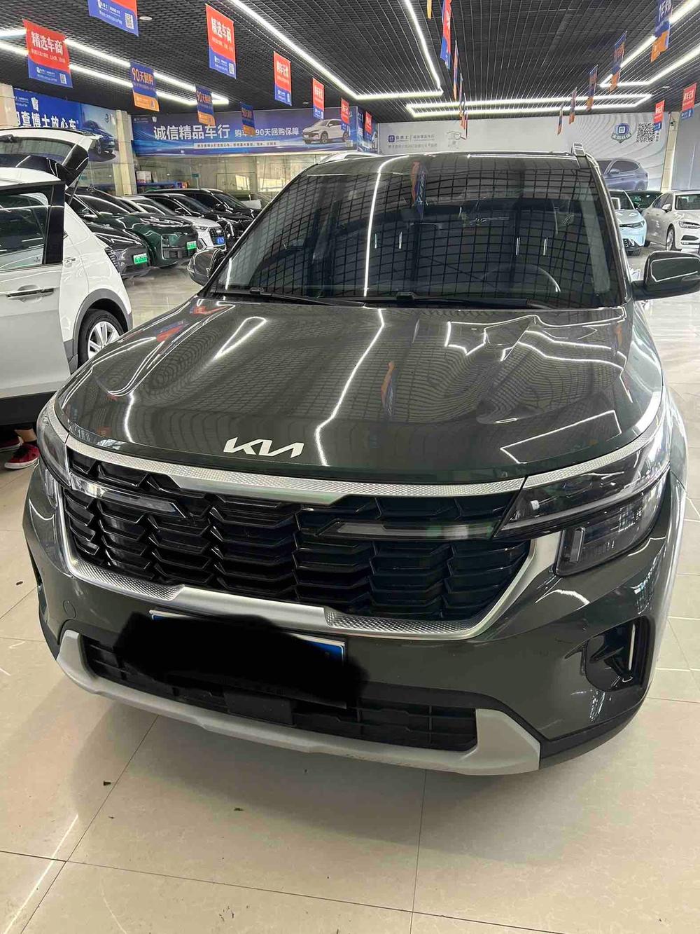 Kia Seltos 2023 #2 Kia Seltos 2023 car image #2