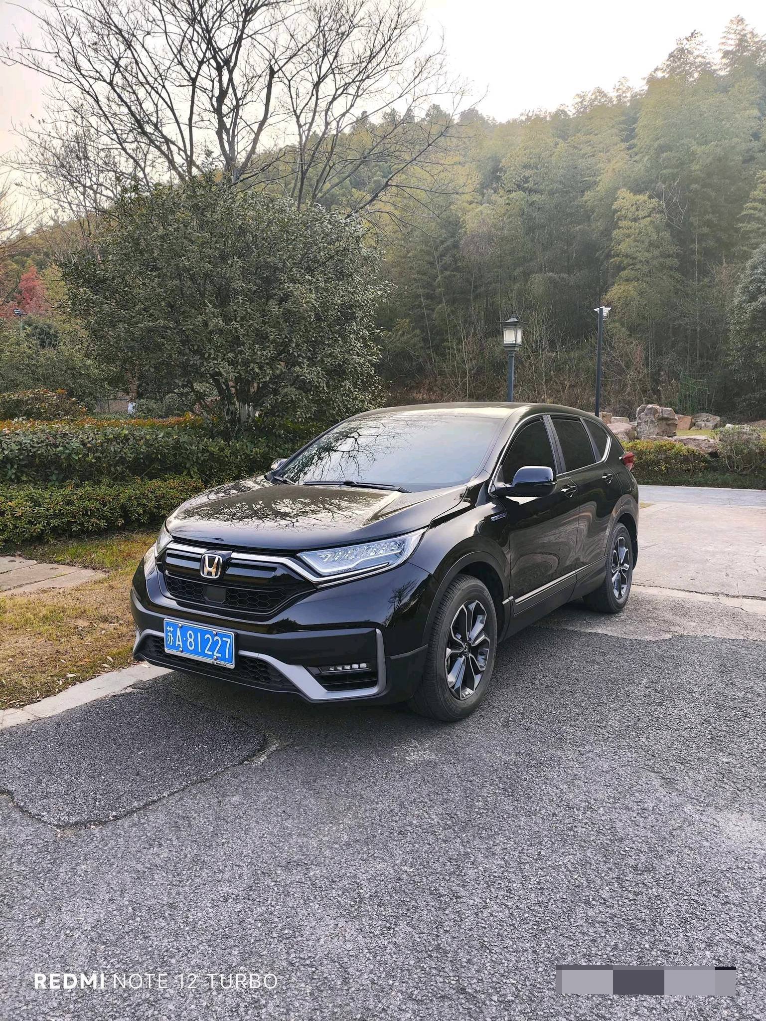 Honda CR-V 2021 car image 