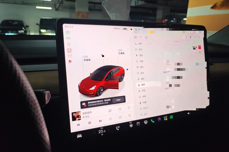 Tesla Model 3 2022 car image #12
